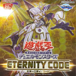 エターニティ・コード」の激安通販 | magi エターニティ・コード」の激安通販 | magi