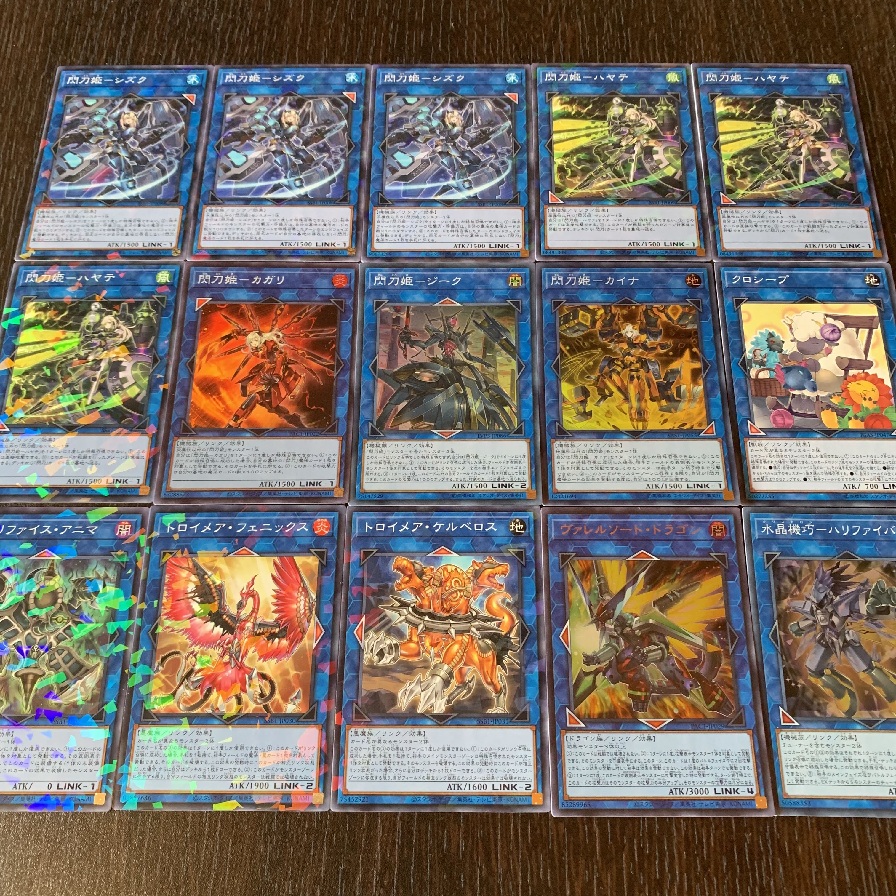 遊戯王 No.303 閃刀姫デッキ せんとうきデッキ 1枚の通販 K zero