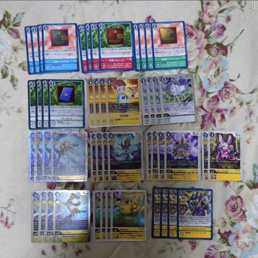 デジカ サクヤモンデッキ 入門用 デジタルハザード デジモン 1枚の通販