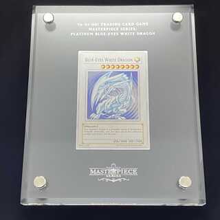 プラチナ 青眼の白龍」の激安通販 | magi