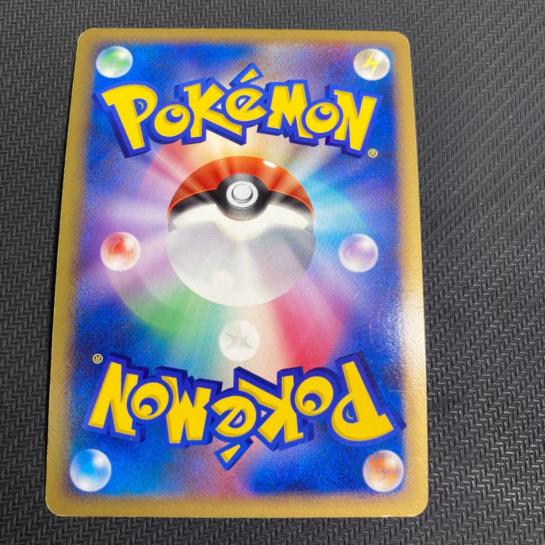 反転世界のギラティナ LV.60 1枚の通販 GOGO（1255787130） | magi