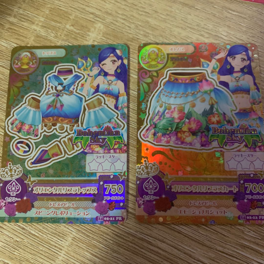 アイカツカード プレミアム 1枚の通販 ♡♡（326844933） | magi