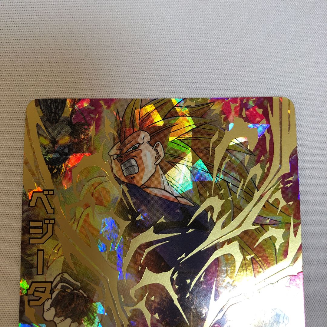 ドラゴンボールヒーローズ ベジータ H4-SECBCP 1枚の通販 PO