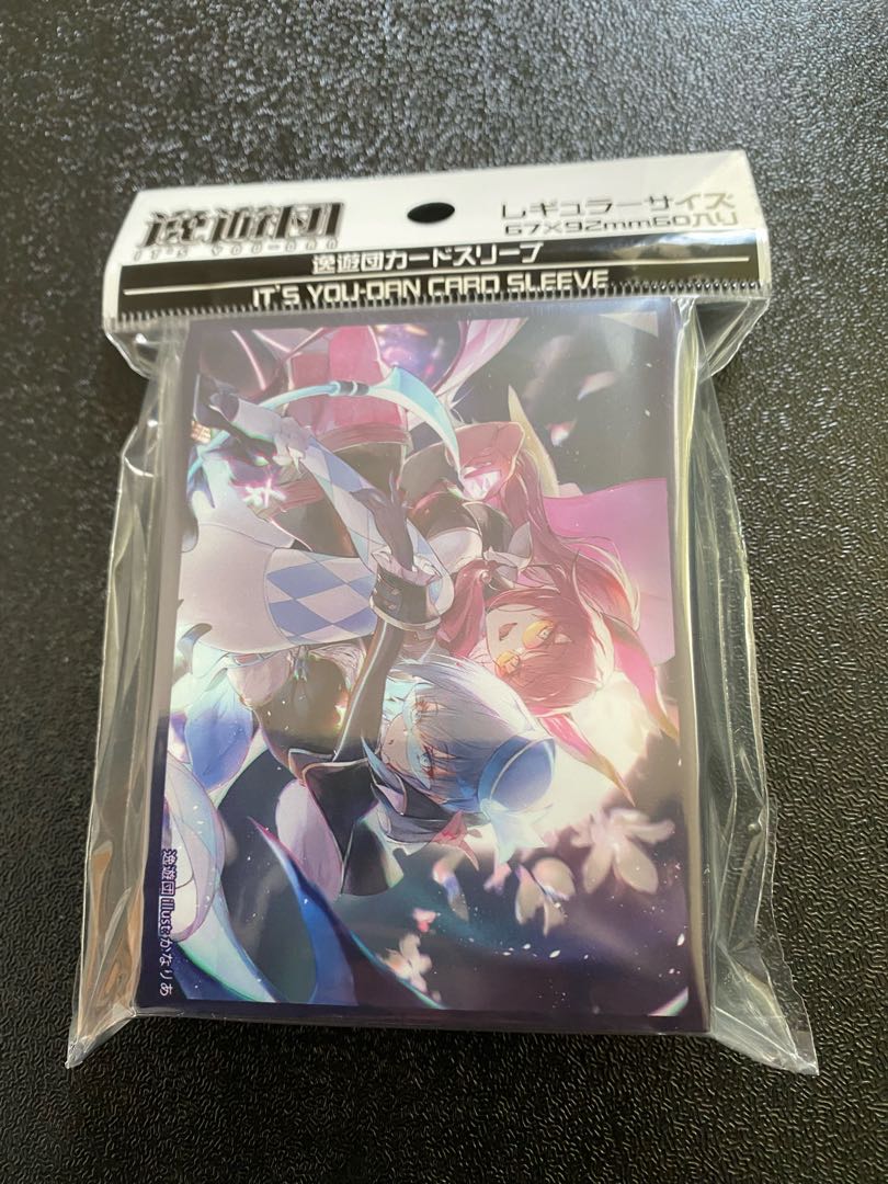 遊戯王」イビルツイン スリーブ 新品未使用品の通販 りりーす