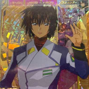 ガンダムトライエイジ Pレア EB5-055 キラ・ヤマト 1枚の通販