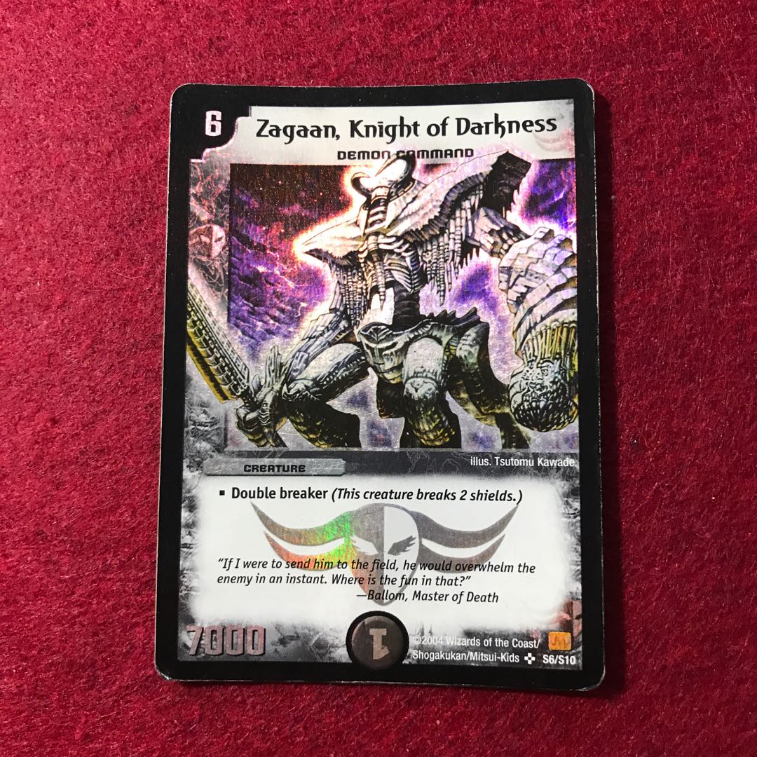 デュエマ 暗黒の騎士ザガーン 英語版 PSA10 デュエマ 暗黒の騎士