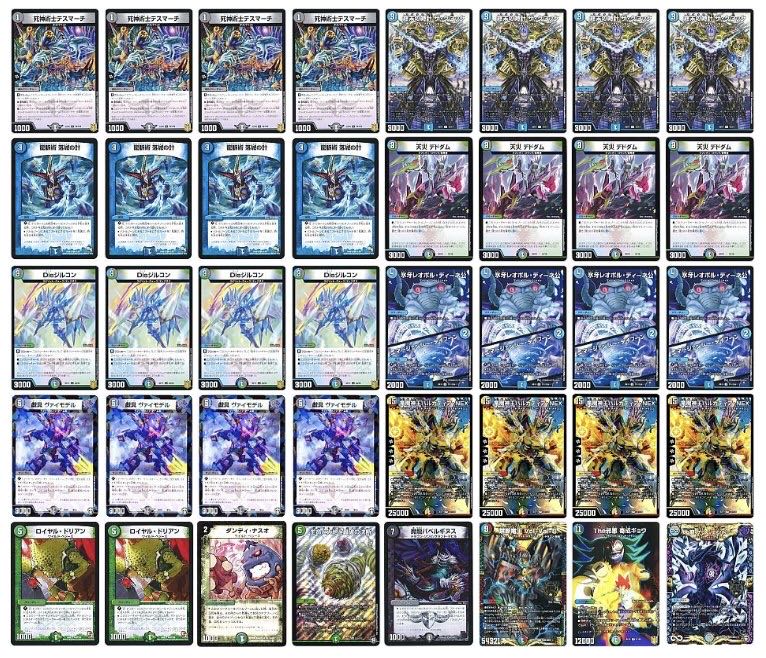 CS優勝】アナカラー墓地退化 1枚の通販 ナマズ（1279330125） | magi