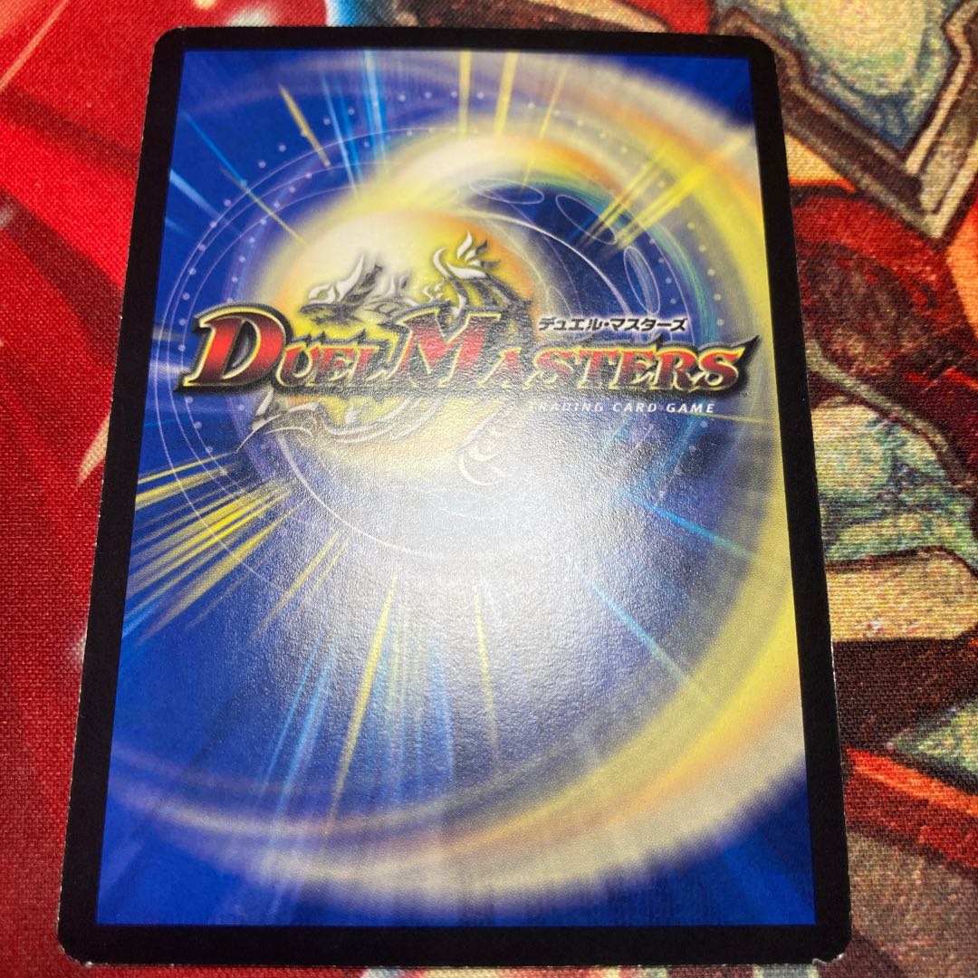 フェアリー・ライフ P53/Y9 切札勝舞プロモ 1枚の通販 シノ※毎日値下げ