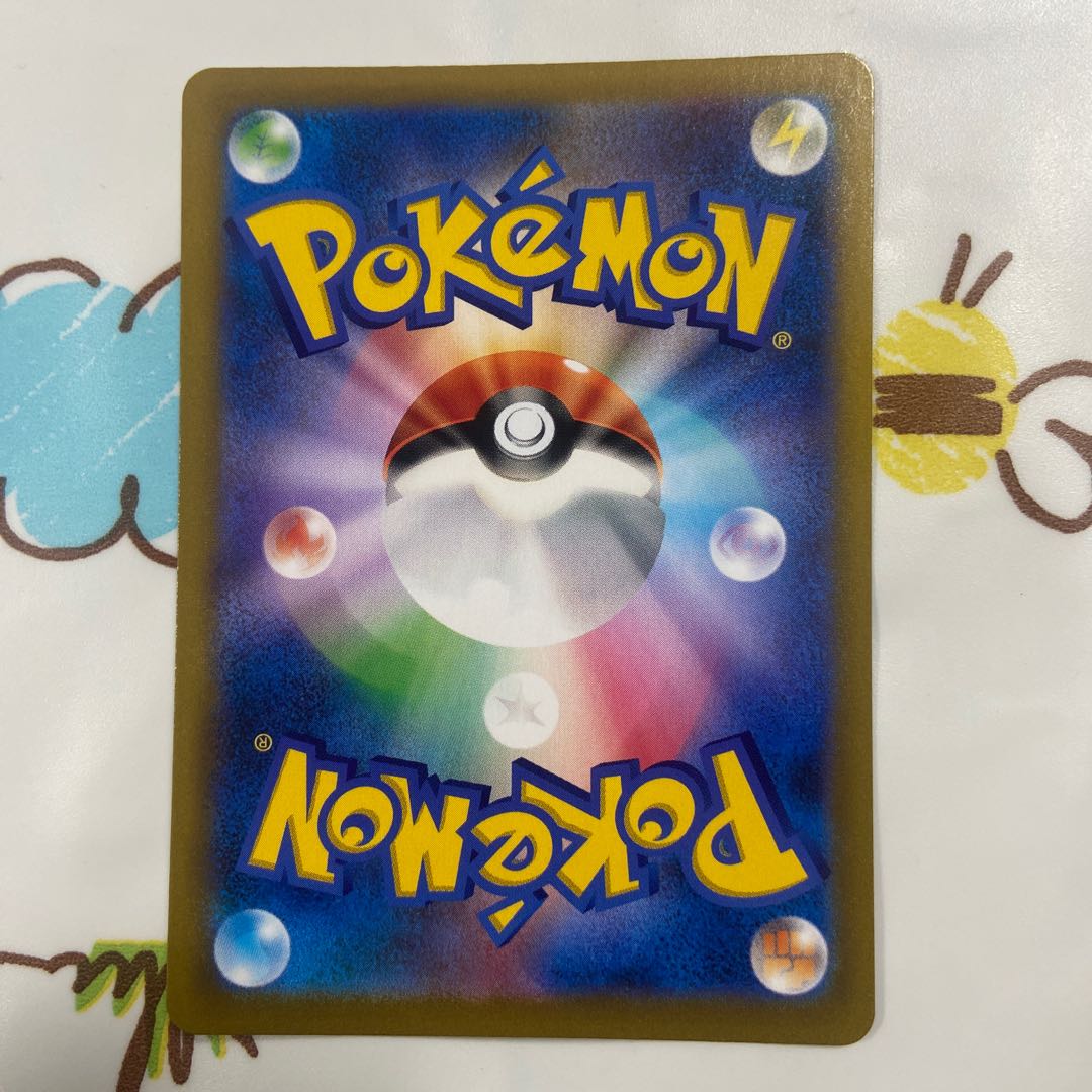 リザードン(キラ) 1枚の通販 たつや（978972586） | magi