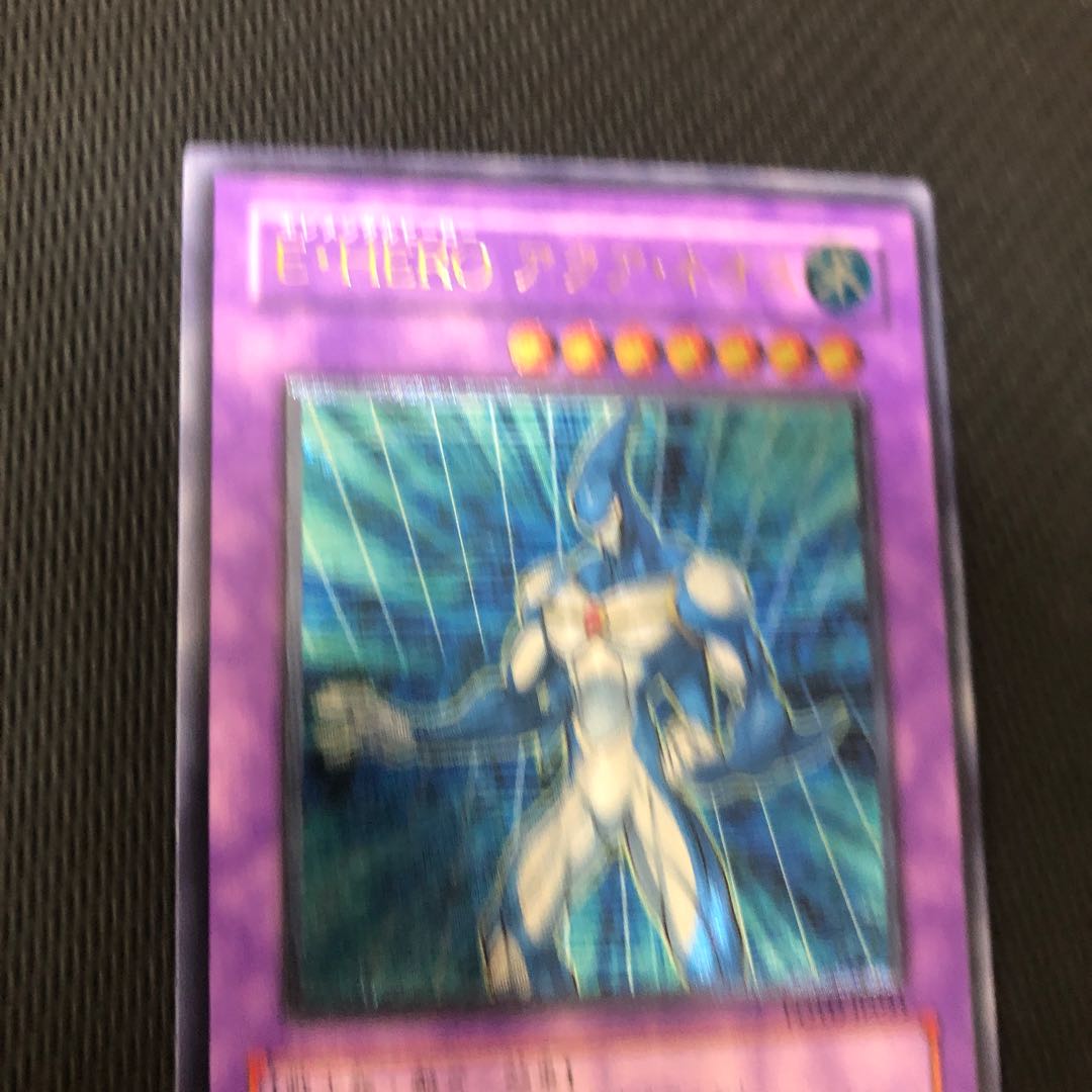 遊戯王 E・HERO アクアネオス レリーフ 1枚の通販 やまだ（670834253