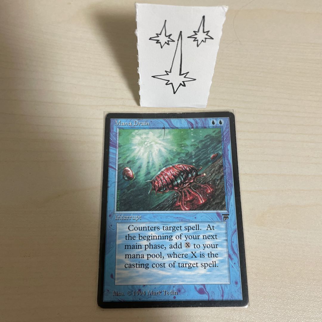 MTG Mana Drain マナ吸収 レジェンド英語 1枚の通販 静白夜SEIHAKUYA