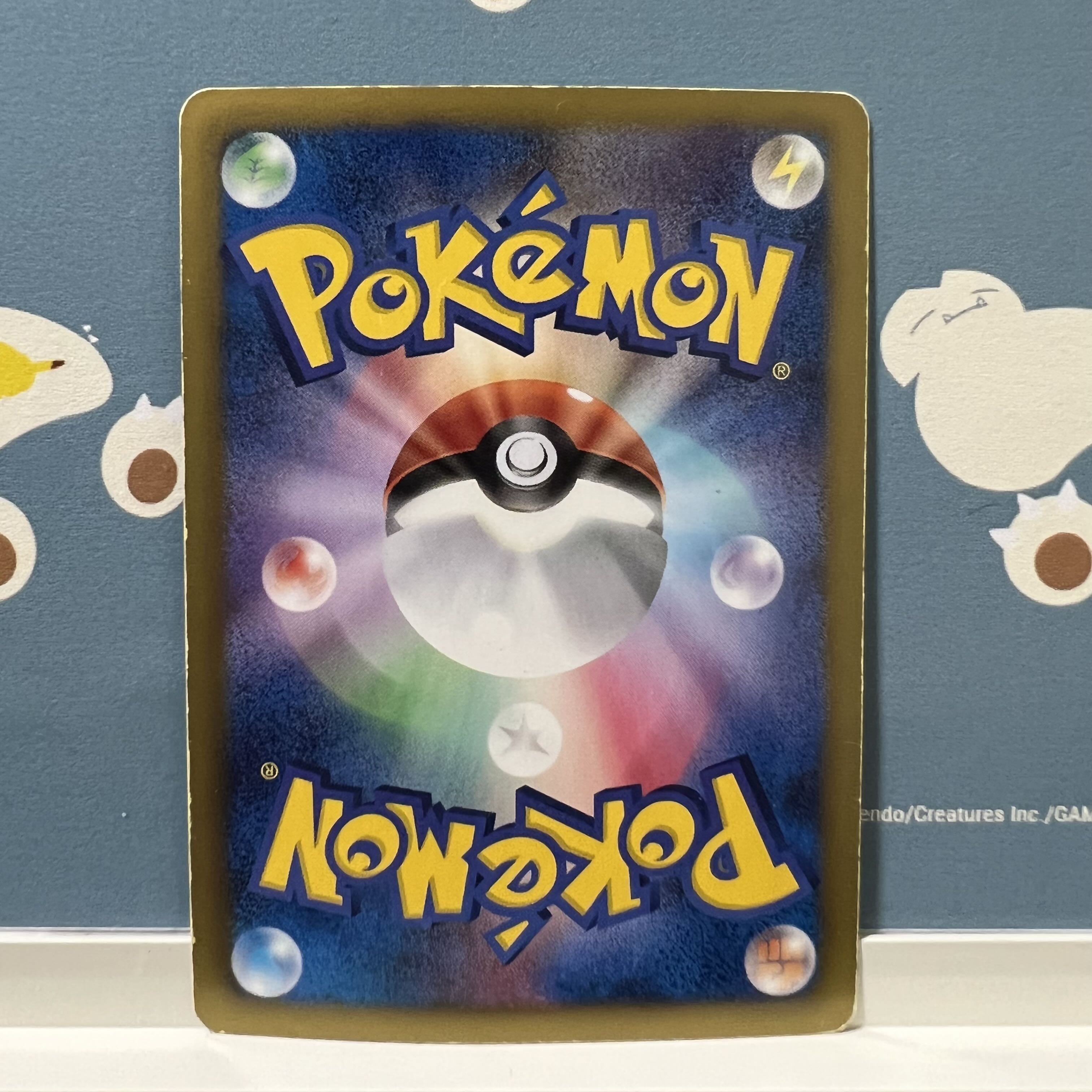 希少】ポケモンカード ルギアEX プラズマ団 1枚 (Used) （1676541706