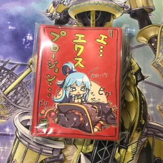 めぐみん スリーブ」の激安通販 | magi