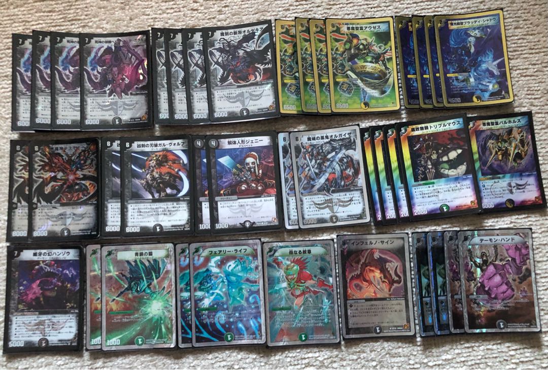 デュエマ 引退品 デーモンコマンドデッキ 1枚の通販 くろは