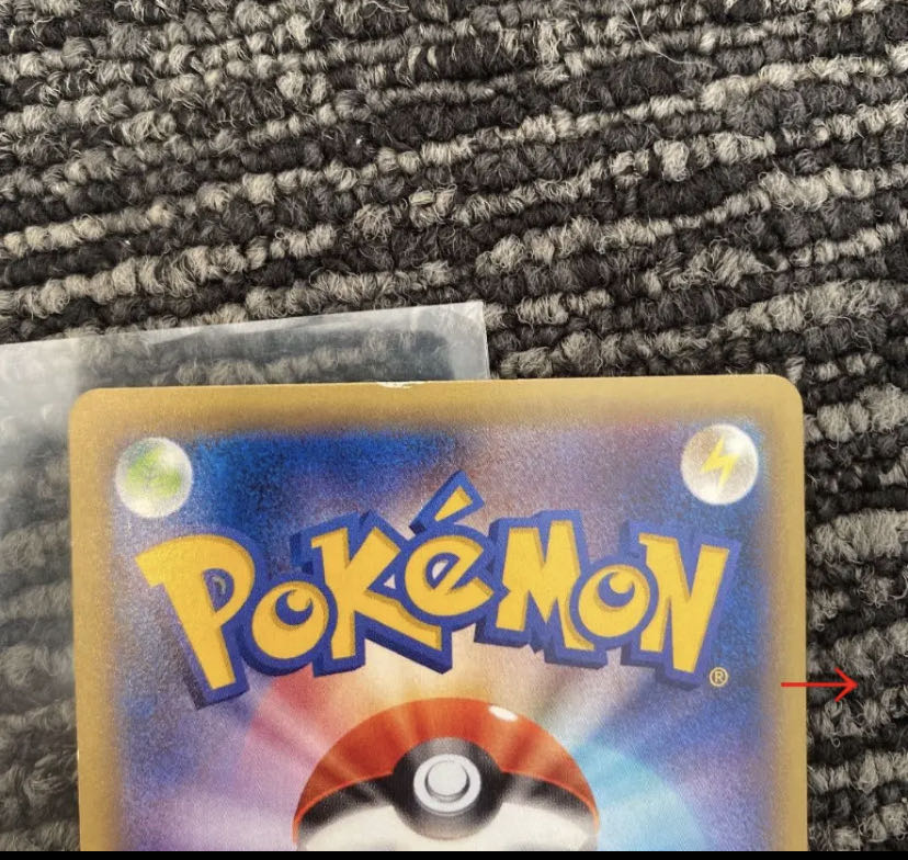 ポケモンカード レックウザex プロモ 1枚の通販 TKG（634015411） | magi