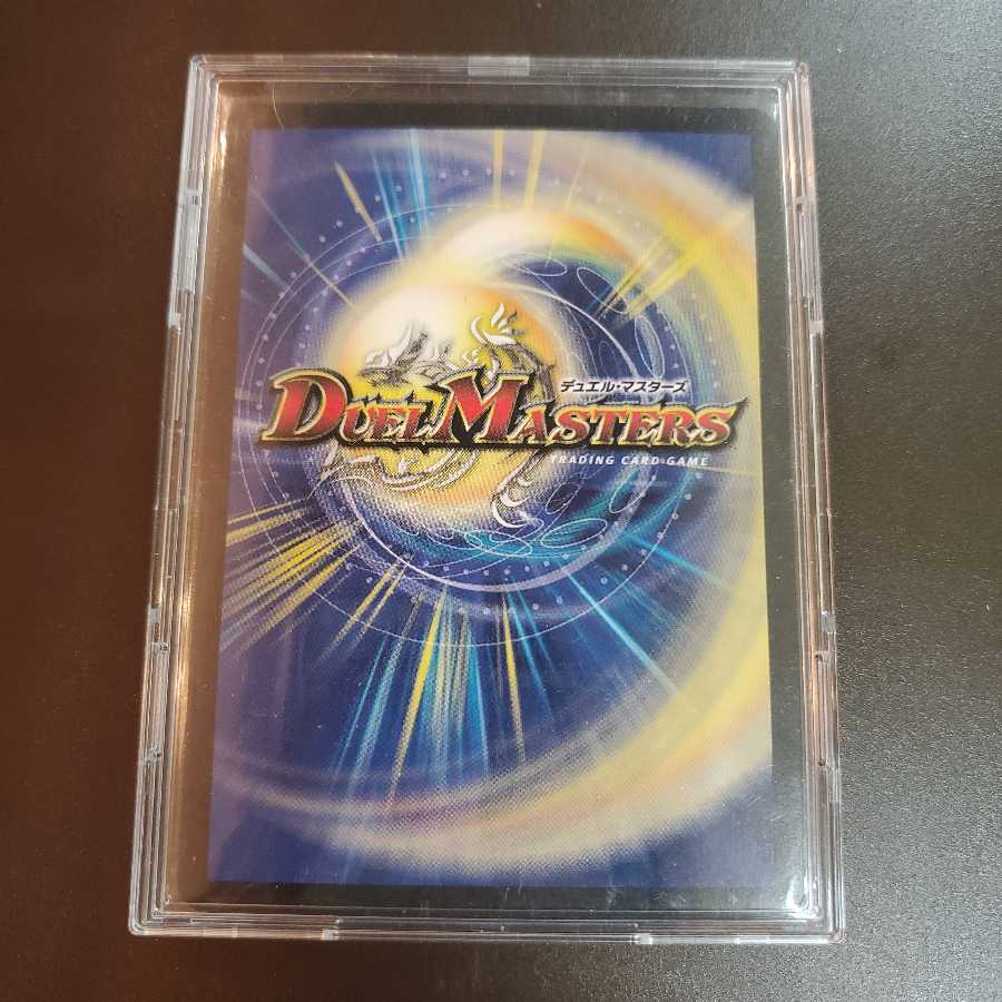 悪魔神バロム イタリア語版 1枚の通販 タキオン|1ヶ月以上前購入前