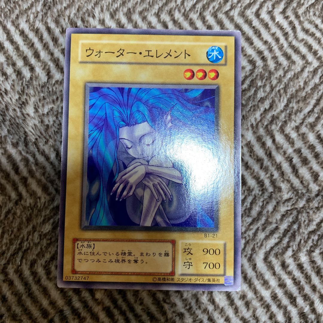 遊戯王 ウォーター・エレメント 2期 ノーマル 良品 1枚の通販 さち