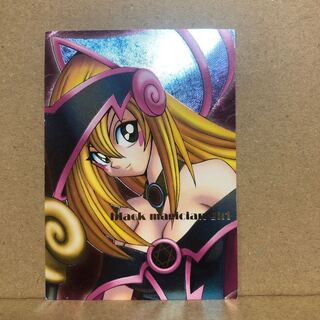 ブラックマジシャンガール DDM」の激安通販 | magi