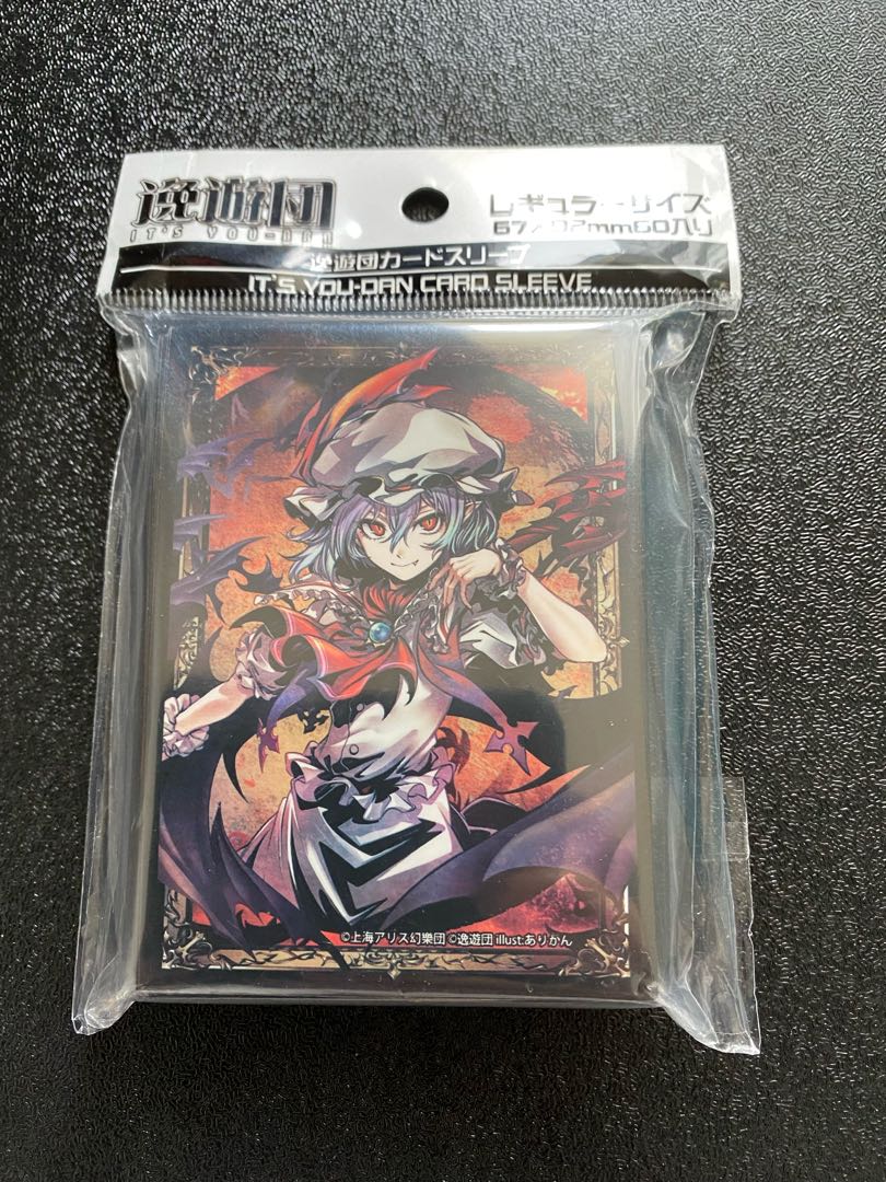 東方」レミリア・スカーレット スリーブの通販 りりーす（1069029296