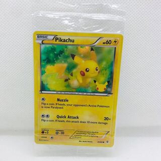 ピカチュウ 英語」の激安通販 | magi