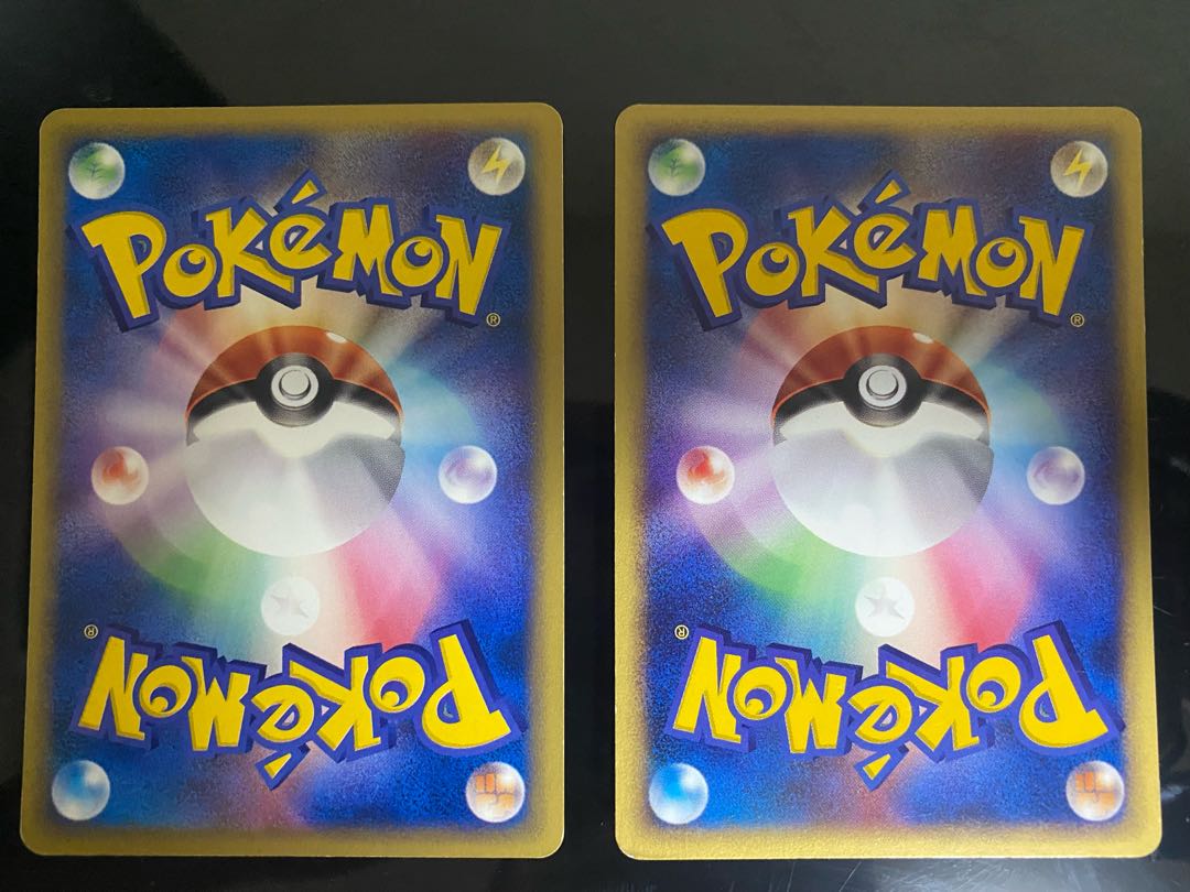 水の都のネイティオ ネイティ ポケモンカードe 1枚の通販 手数料が