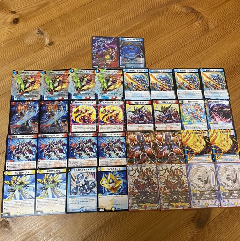 ラッカバスターCS入賞(調整パーツ付き)新殿堂対応！ 1枚の通販