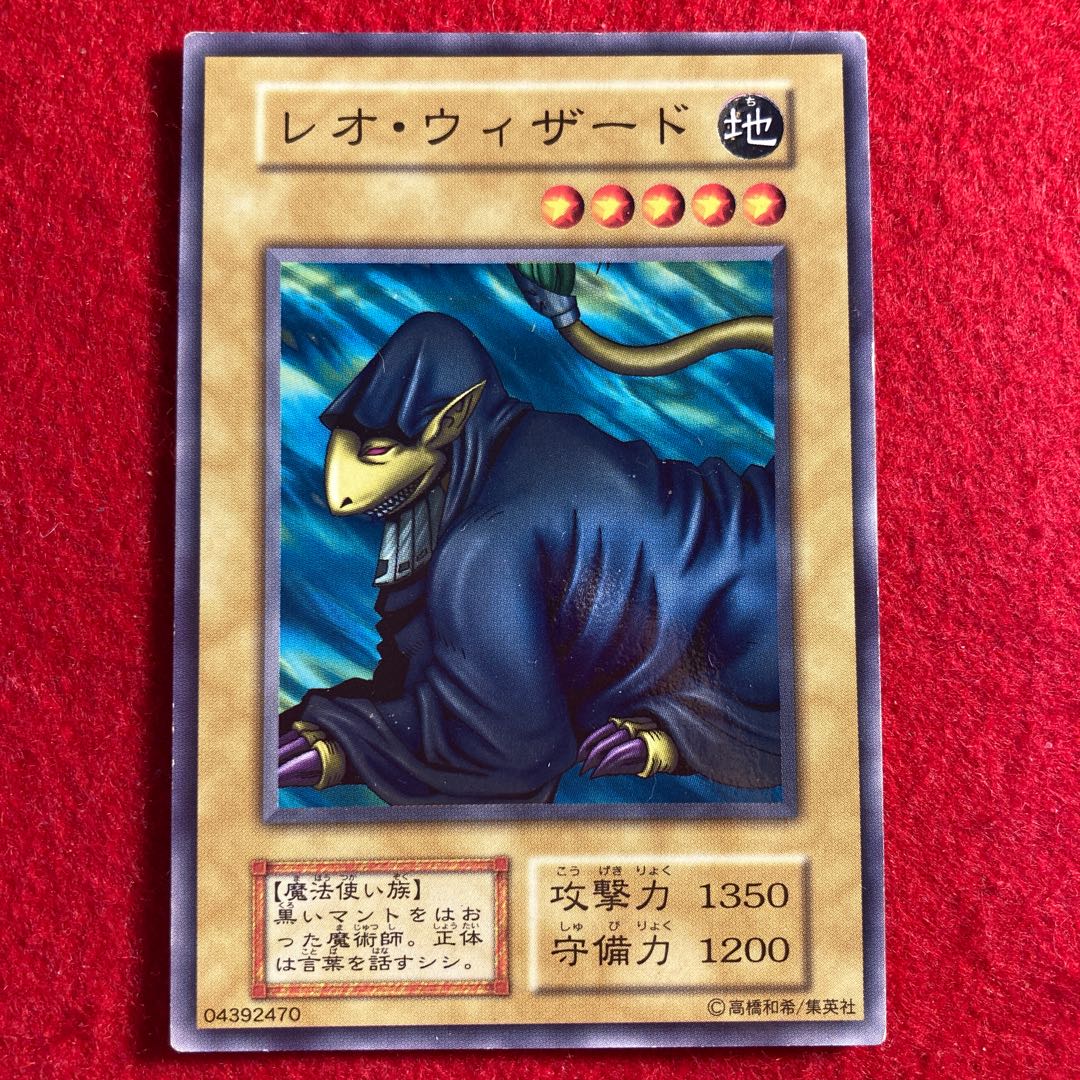 レオ・ウィザード☆3590 1枚の通販 Jackalope（1498061713） | magi