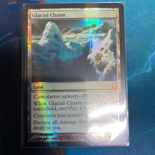 Glacial Chasm 1枚の通販 びびさん（1084361508） | magi