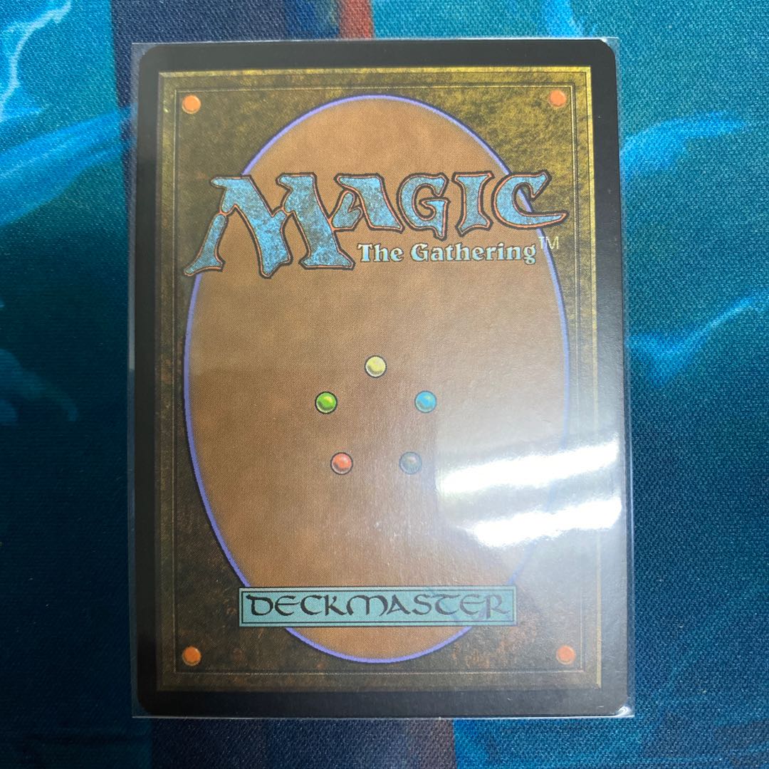 Glacial Chasm 1枚の通販 びびさん（1084361508） | magi