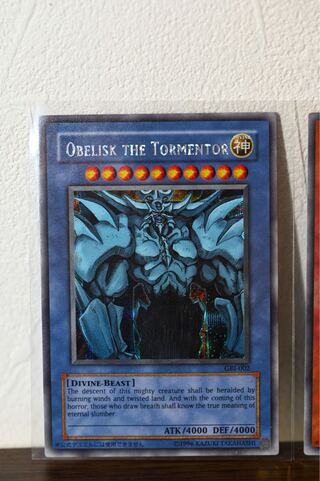 遊戯王 GBI」の激安通販 | magi