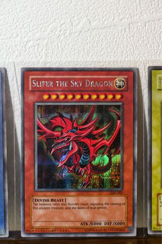 三幻神 英語」の激安通販 | magi