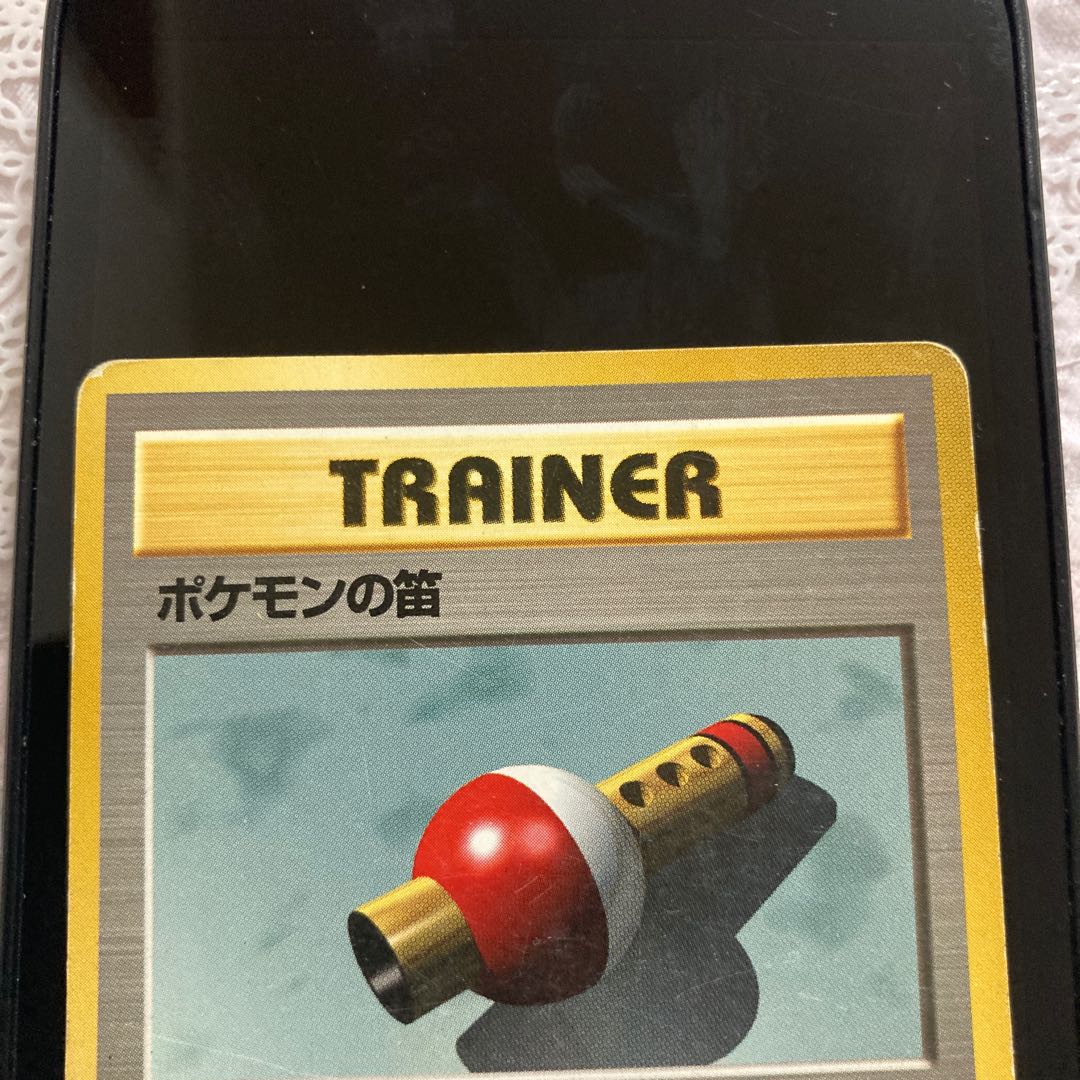 初版 ポケモンの笛 旧裏面 1枚の通販 tune（1296856967） | magi
