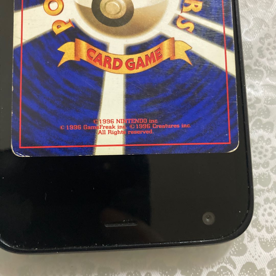 初版 ポケモンの笛 旧裏面 1枚の通販 tune（1296856967） | magi