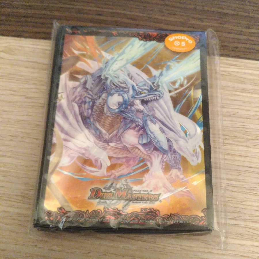 ボルメテウス・ホワイト・ドラゴン スリーブの通販 ジェネ@プロフ必読