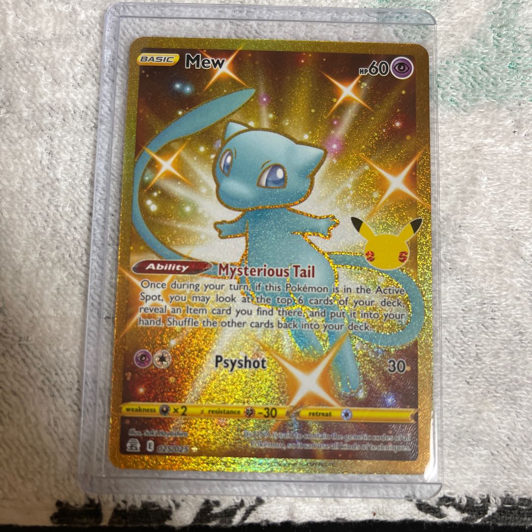 ミュウ 25th（英字版） 1枚の通販 654686354（1246285009） | magi