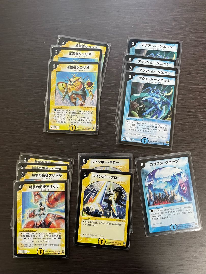 アドミラル・クイーンデッキ＋おまけ※5/4内容変更 1枚の通販 れい