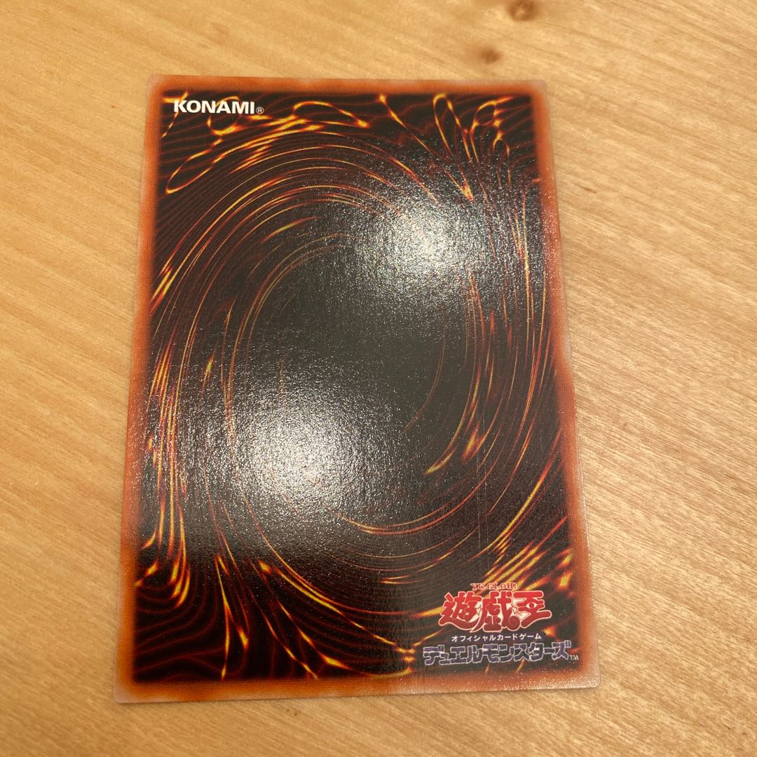 絶対防御将軍 シークレットレア 1枚の通販 ベーやん（1024288399） | magi