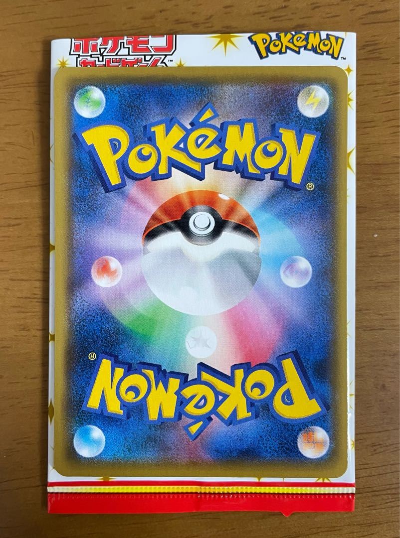 レシラム 25th 1枚の通販 ポケカはじめました、遊戯王再開（530797994