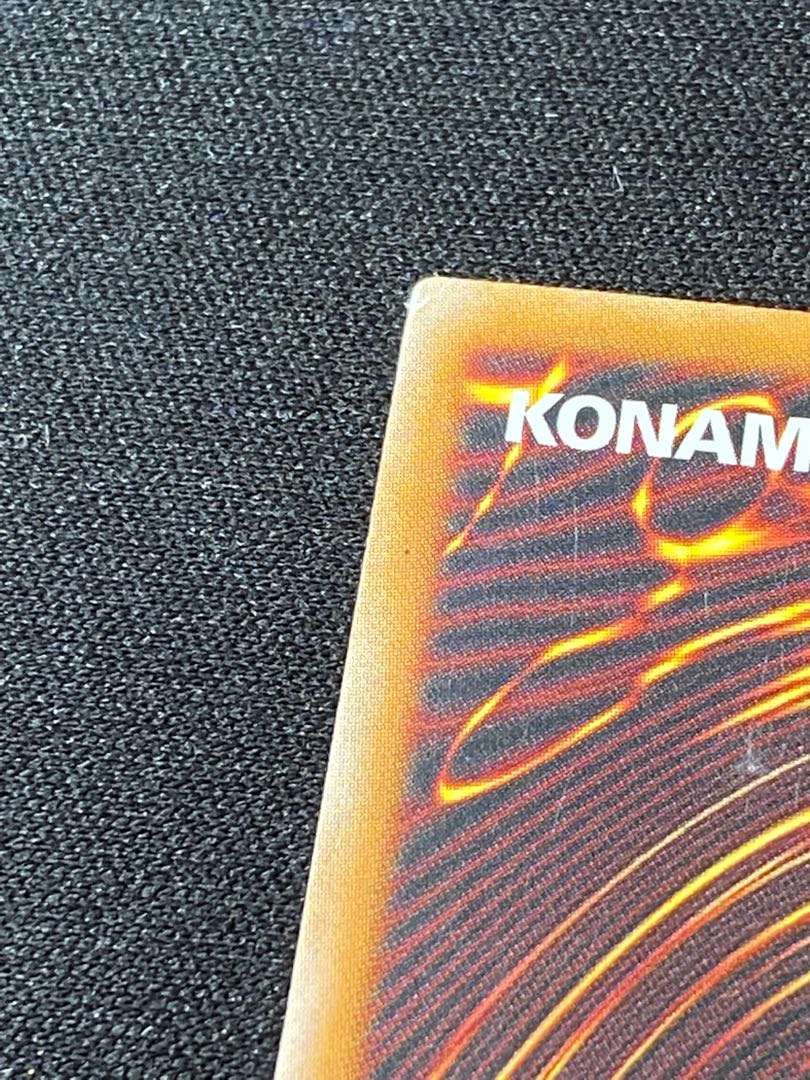 遊戯王 破滅の魔王ガーランドルフ 英語 1st レリーフ ➂ 1枚の通販