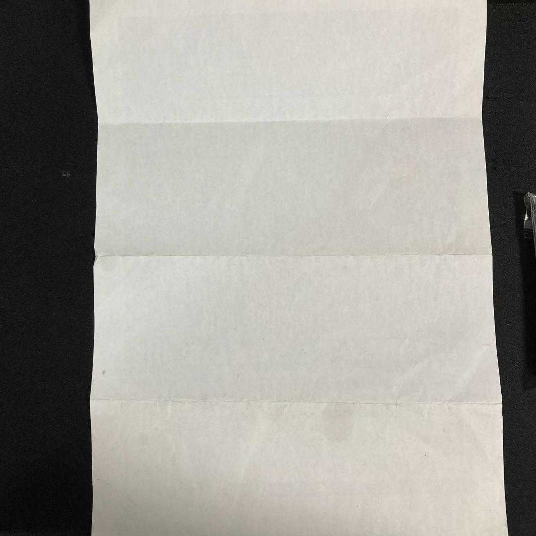 本日まで 白凰スリーブ 「W賞」DXカードプロテクト「W」Ver.【当選書