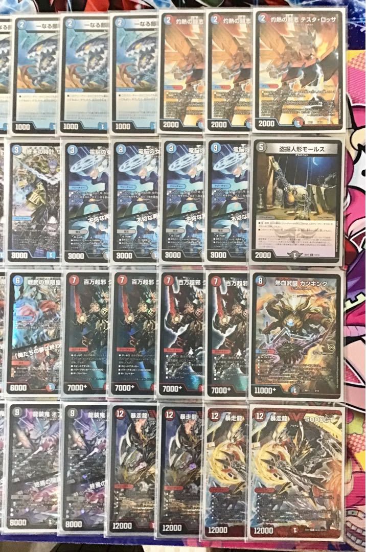 本格構築 【クローシス墓地ソース】 デッキ＆二重スリーブ 1枚の通販