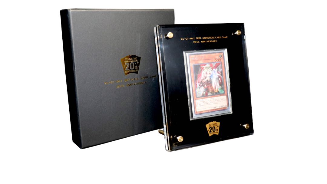 遊戯王20Thスクリューダウン Rタイプ 寝かせ&立たせ 金色の通販