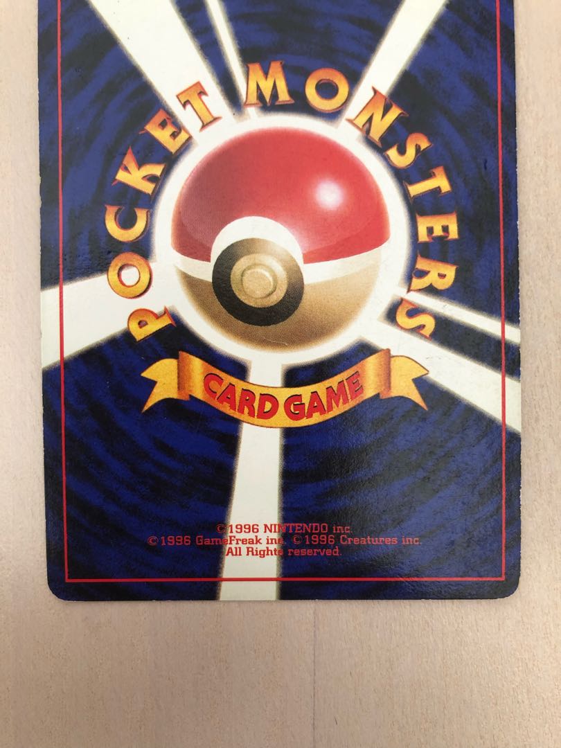 ポケモンカード 旧裏面 マークあり ミュウ 1枚の通販 ユウザイル