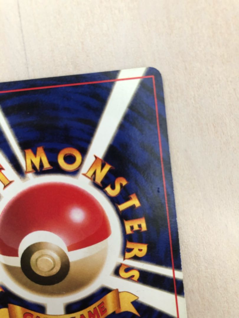 ポケモンカード 旧裏面 マークあり ミュウ 1枚の通販 ユウザイル