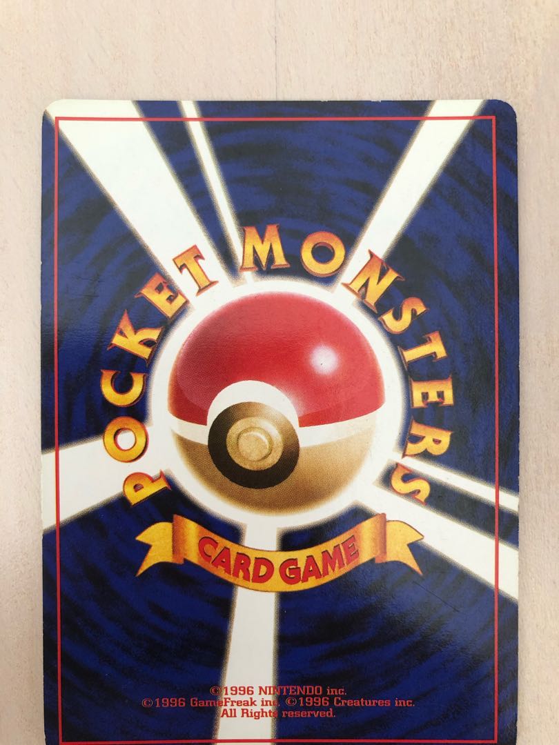 ポケモンカード 旧裏面 マークあり ミュウツー 1枚の通販 ユウザイル