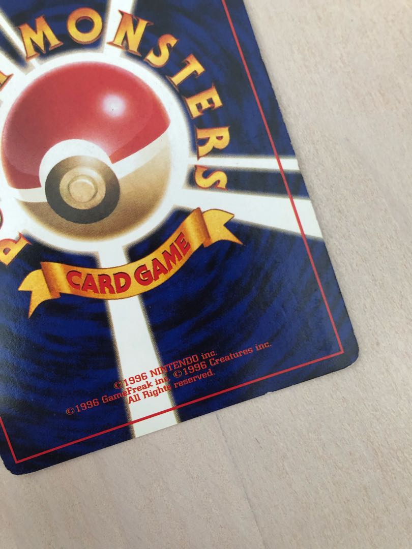 ポケモンカード 旧裏面 マークあり ミュウツー 1枚の通販 ユウザイル