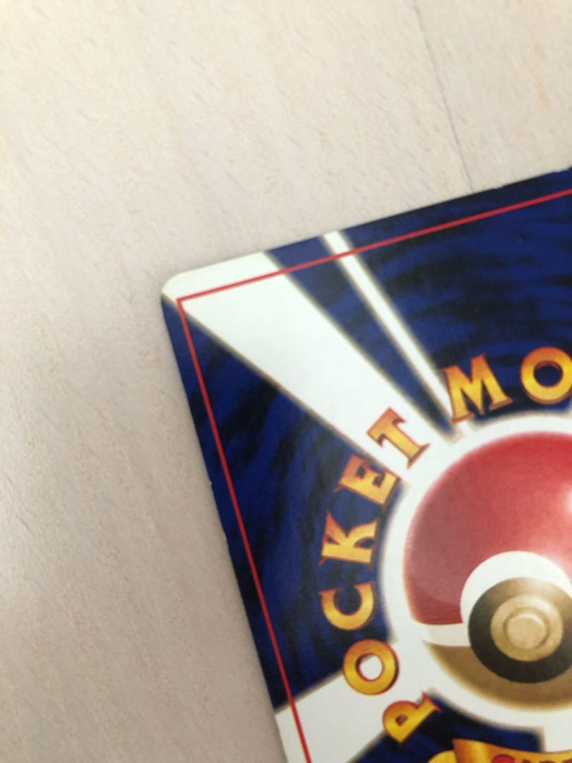 ポケモンカード 旧裏面 マークあり ミュウツー 1枚の通販 ユウザイル