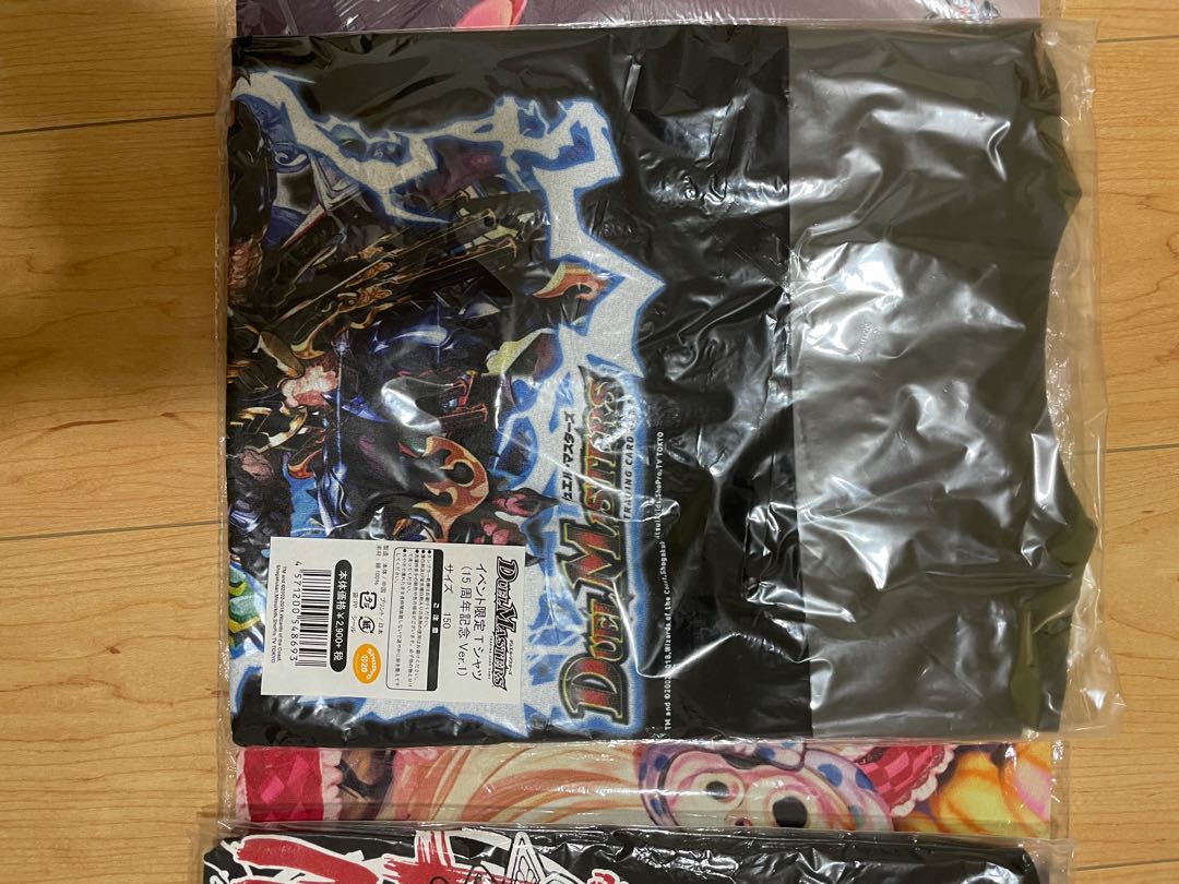 デュエルマスターズ限定Tシャツの通販 HARURU（709057364） | magi