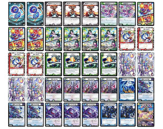 おまけ付き】ジョー星ゼロルピア(ループ)デッキ デュエマ 1枚の通販 め