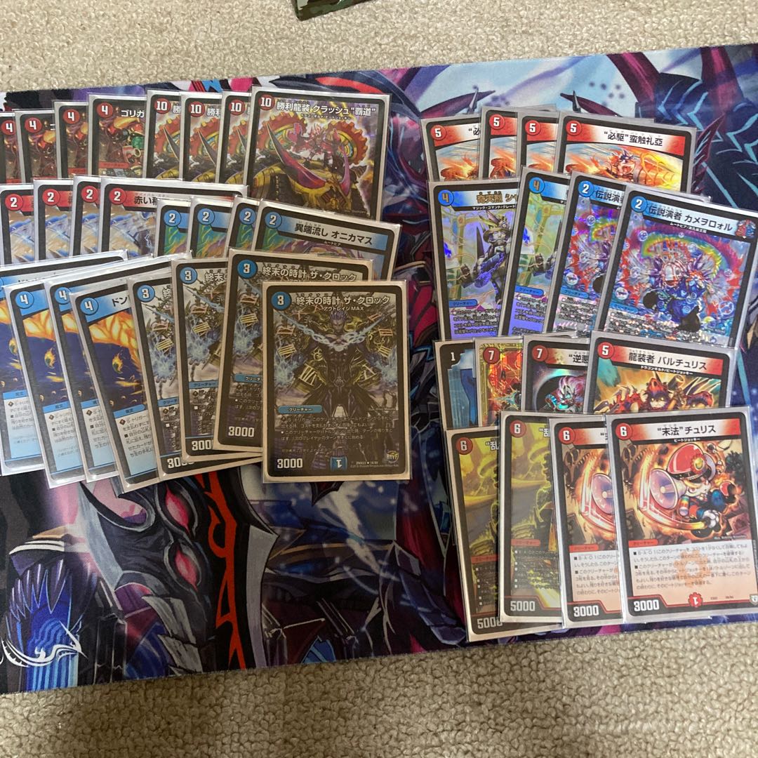 赤青覇道 オリジナル構築 最終値下げ 1枚の通販 みるく（976425949